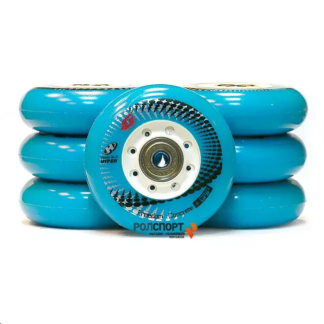 Комплект колес Hyper Concrete + G solid blue Abec 5