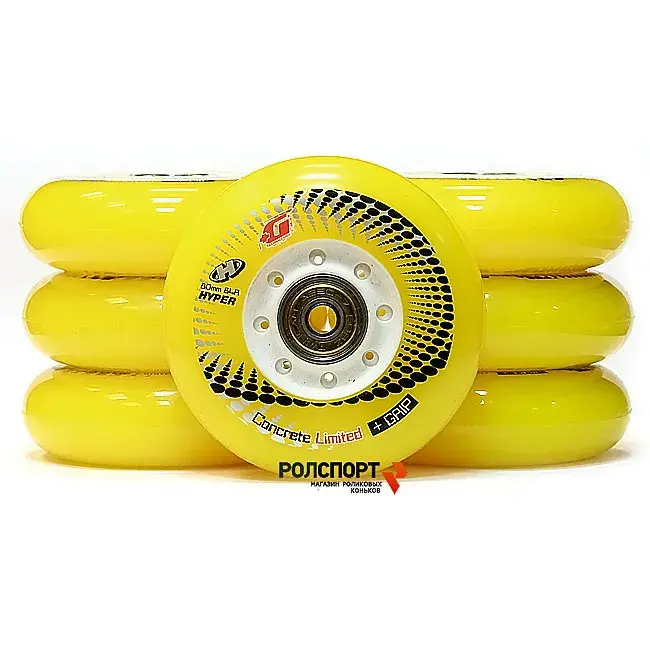 Комплект колес Hyper Concrete + G yellow Abec 5